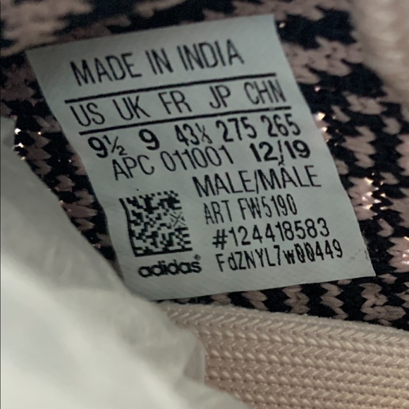 Adidas Yeezy Boost 350 V2 Yecheil Non Reflective - Picture 7 of 8